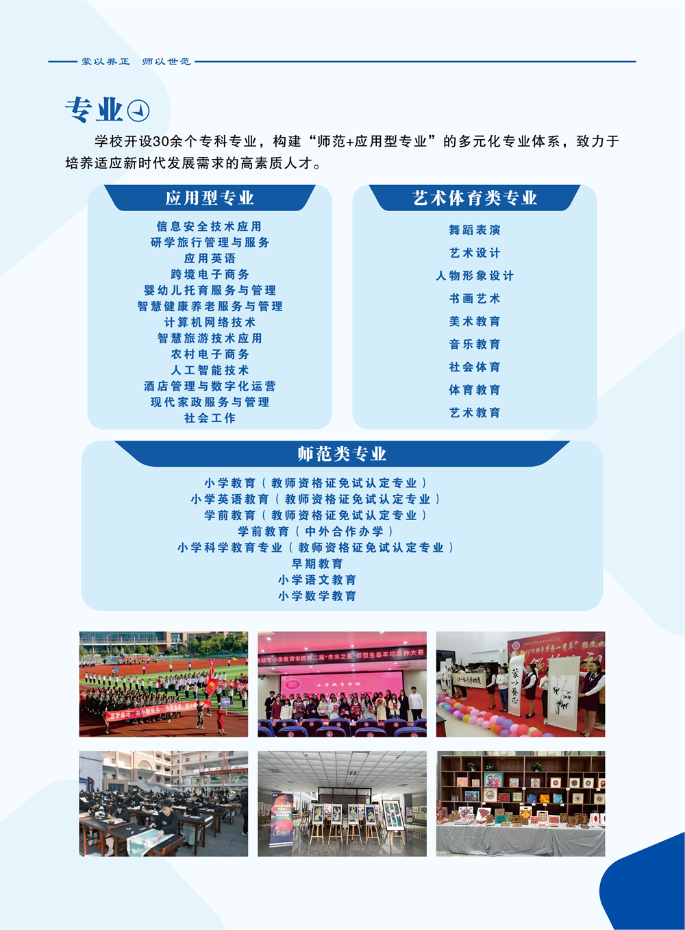 0311b276d76949119efd9c10ce6b1dad.png